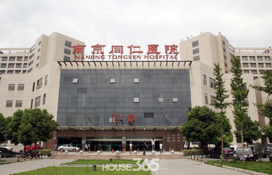 医院项目案例：南京同仁医院