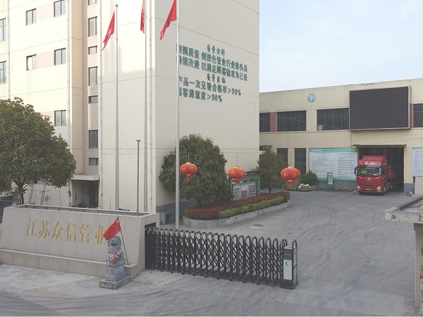 复合管工厂