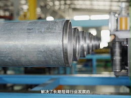 内衬不锈钢复合管和双金属复合管适用范围