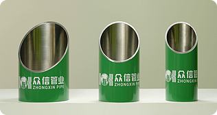 增强不锈钢管SSP管