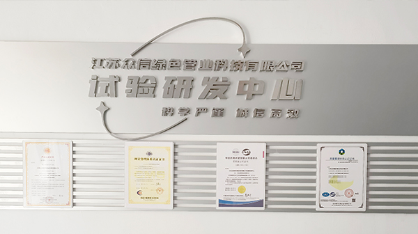 众信管业