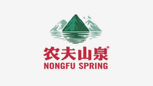 众信管业合作客户