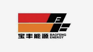 众信管业合作客户