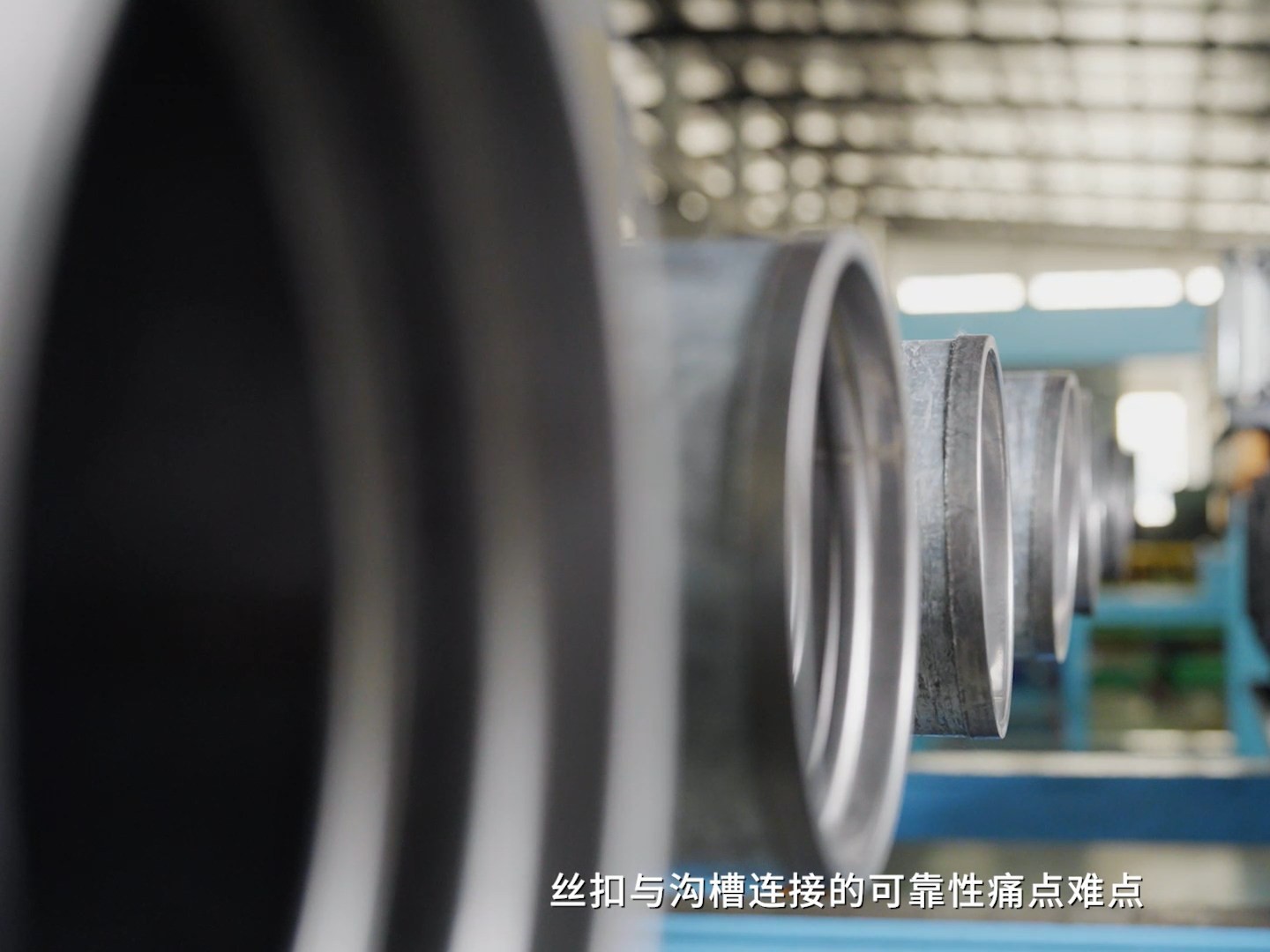 内衬不锈钢复合管为何受到行业的青睐