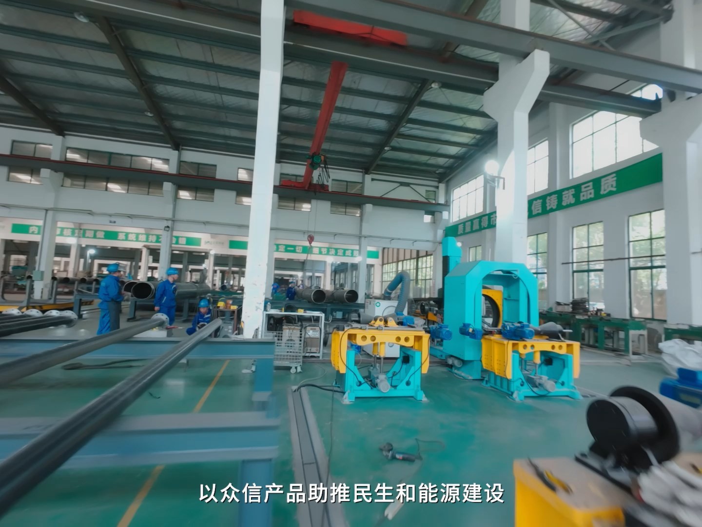 为何选择众信康源的内衬不锈钢复合管？