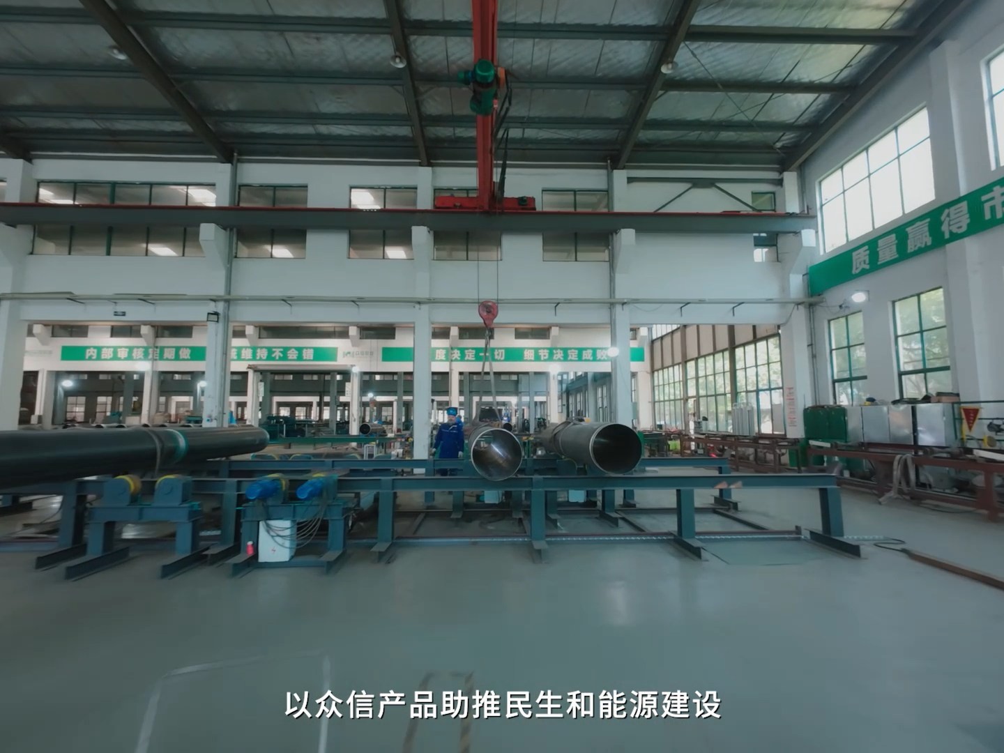 深入了解众信康源产品，为您的管道选择更好的保障